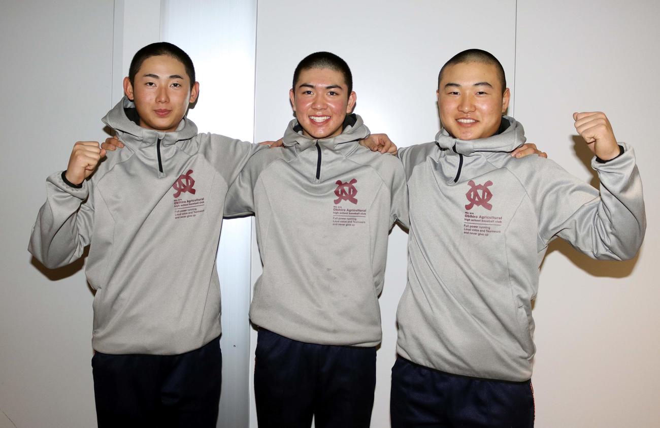 兵庫遠征へ意気込む帯広農の（左から）千葉、井村、水上の“CIM”トリオ（撮影・永野高輔）