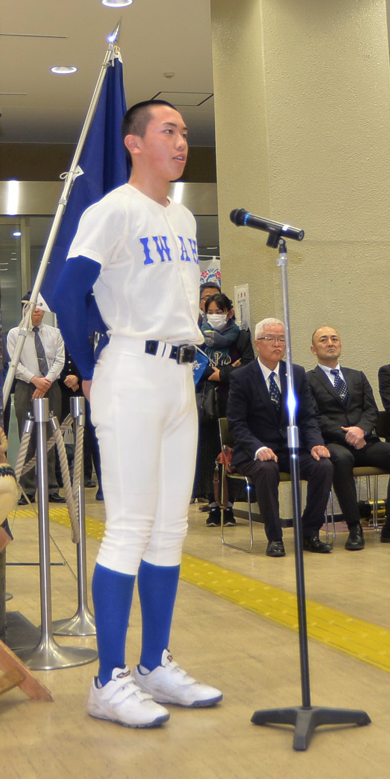 磐城野球部激励会で選手代表であいさつする磐城・岩間（撮影・佐藤究）　