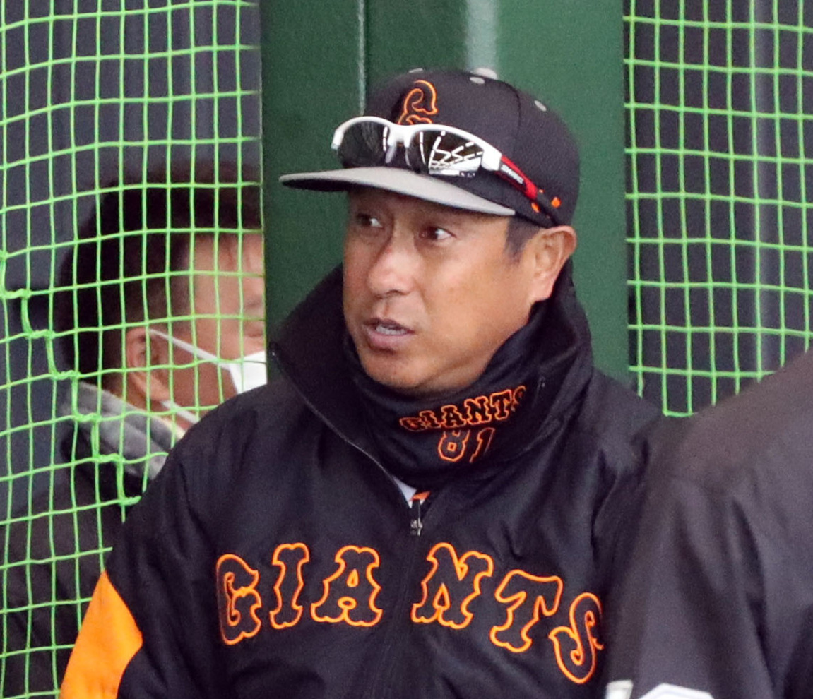 巨人宮本投手チーフコーチ（2019年2月1日）