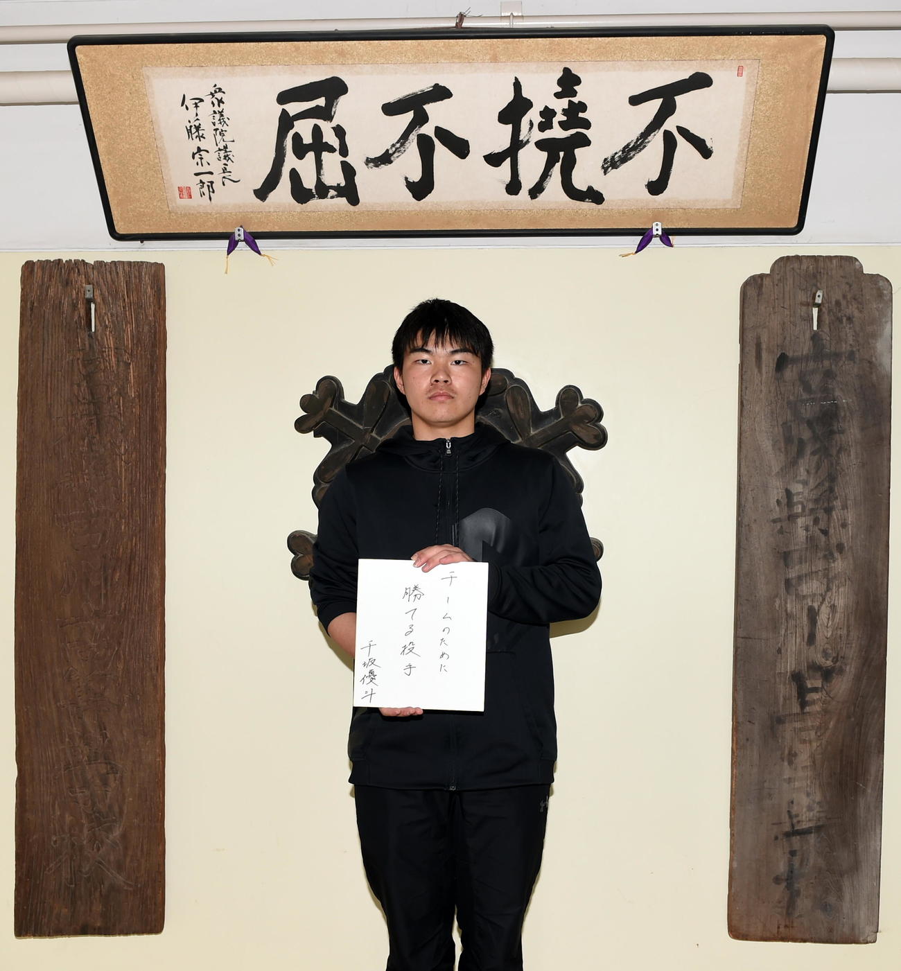 大学での目標に「チームのために勝てる投手」を掲げる古川・千坂（撮影・山田愛斗）