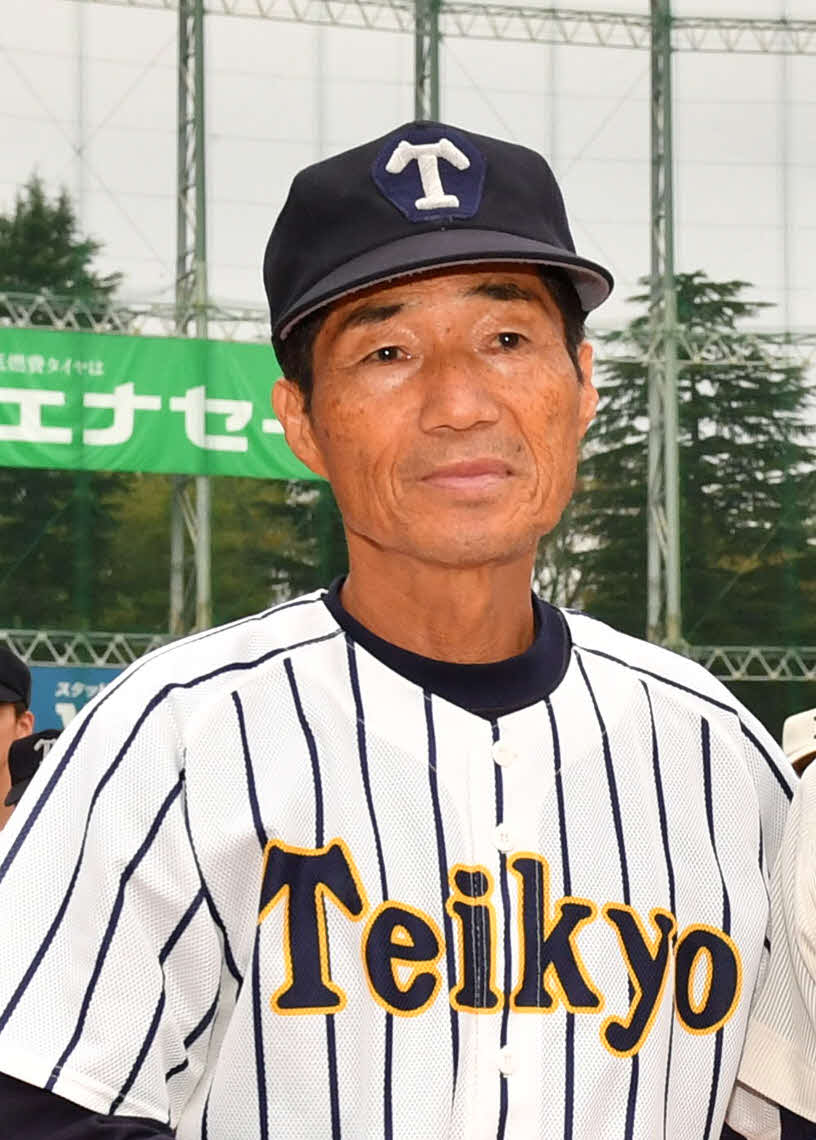 帝京・前田三夫監督