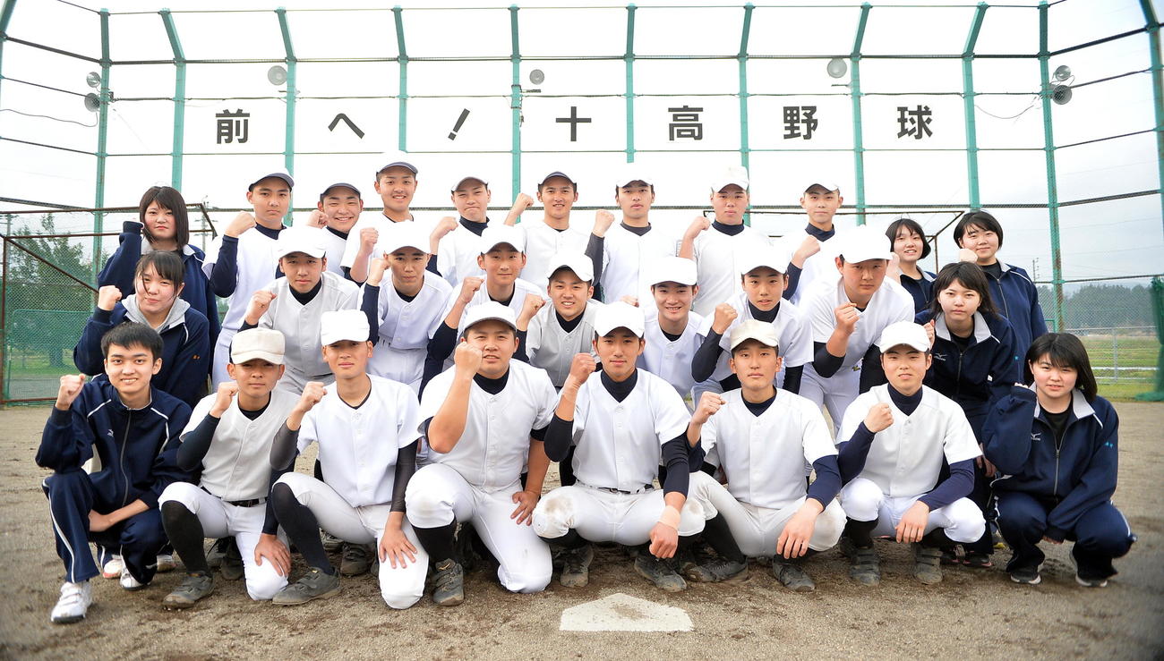 地域活性化の使命も担って奮闘する十和田の選手たち（撮影・鎌田直秀）