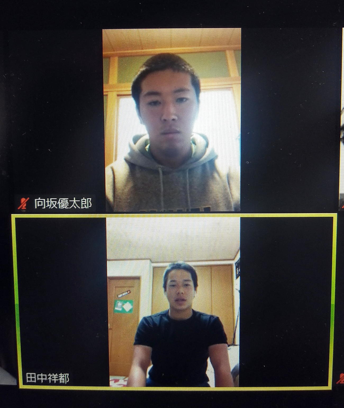 オンラインで取材に応じる仙台育英の向坂（上）と田中主将