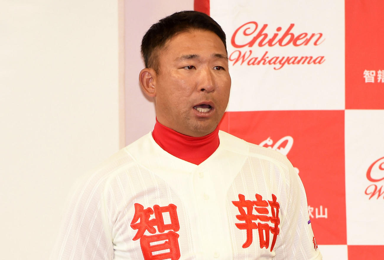 智弁和歌山・中谷仁監督（2020年1月24日撮影）
