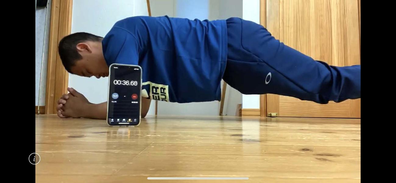 知内吉川監督のもとに送られてくる野球部員の「プランクチャレンジ」画像