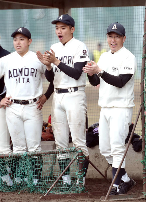 練習試合が解禁 青森北監督は涙 思いがこみ上げ 高校野球写真ニュース 日刊スポーツ