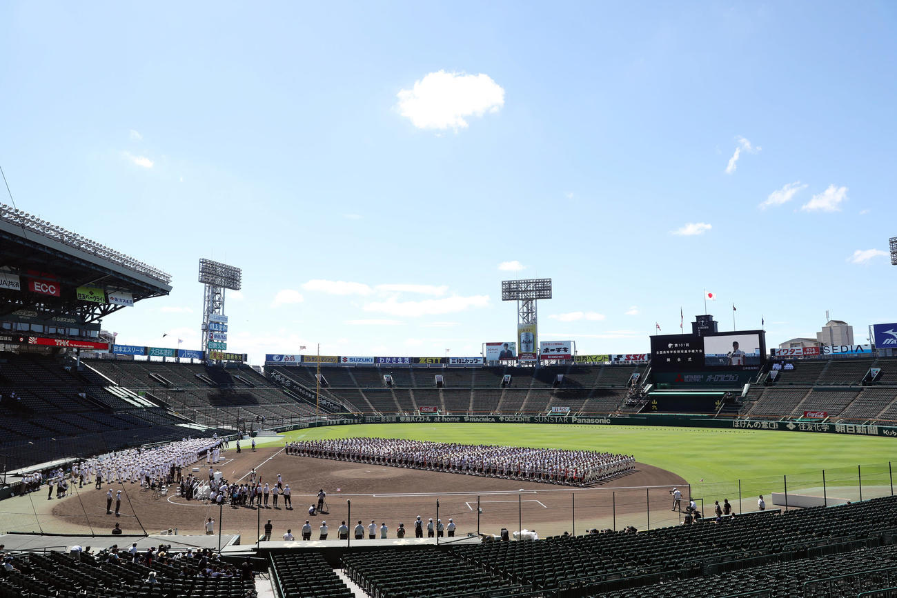 甲子園球場（2019年8月5日撮影）
