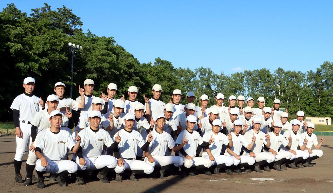 優勝を狙う札幌日大の選手たち（撮影・永野高輔）