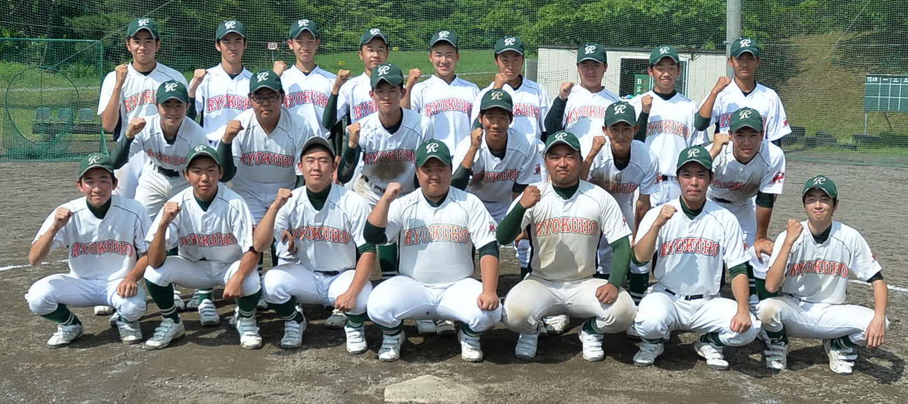 打倒・花巻東に燃える遠野緑峰ナイン（撮影・佐藤究）　