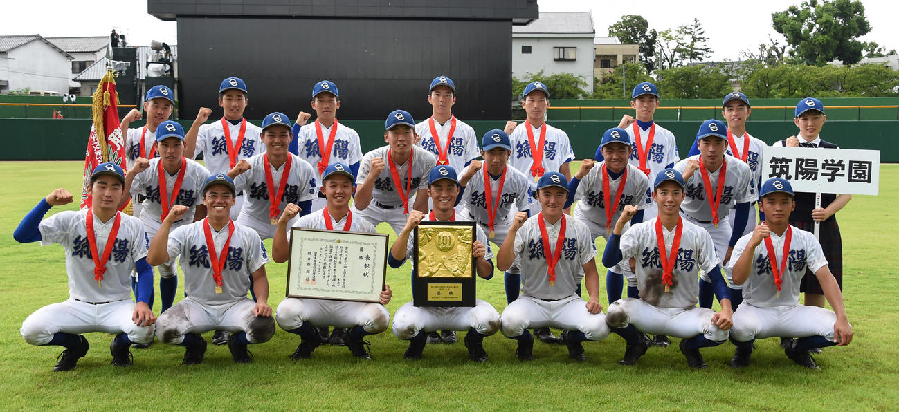 昨夏の福岡大会を制した筑陽学園（2019年7月29日撮影）