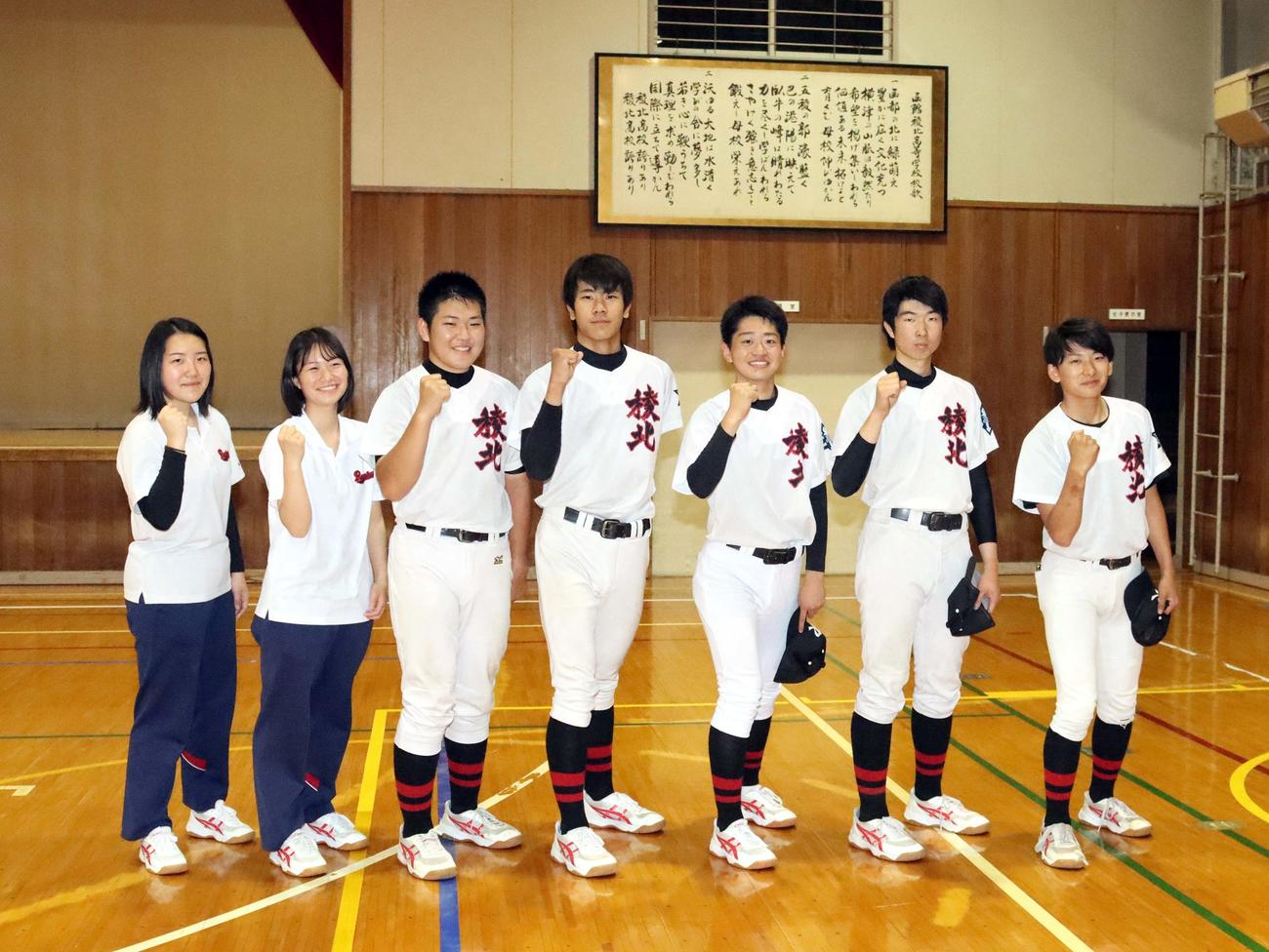 最後の夏に燃える函館稜北の3年生部員（撮影・永野高輔）