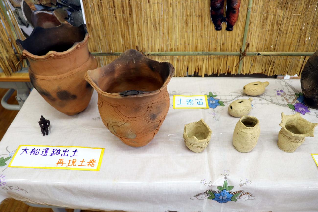 南茅部の縄文クラブがつくった縄文時代の再現土器