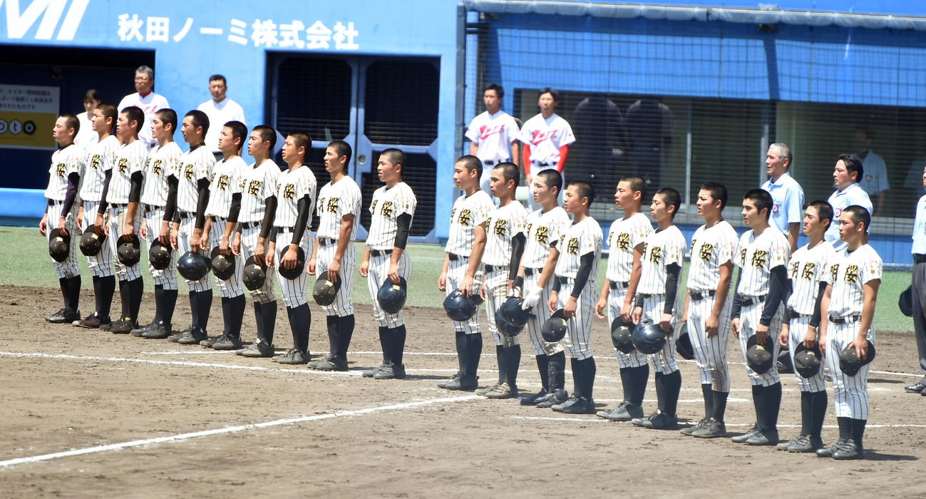 由利対ノースアジア大明桜　4年連続で決勝進出した明桜ナイン（撮影・山田愛斗）
