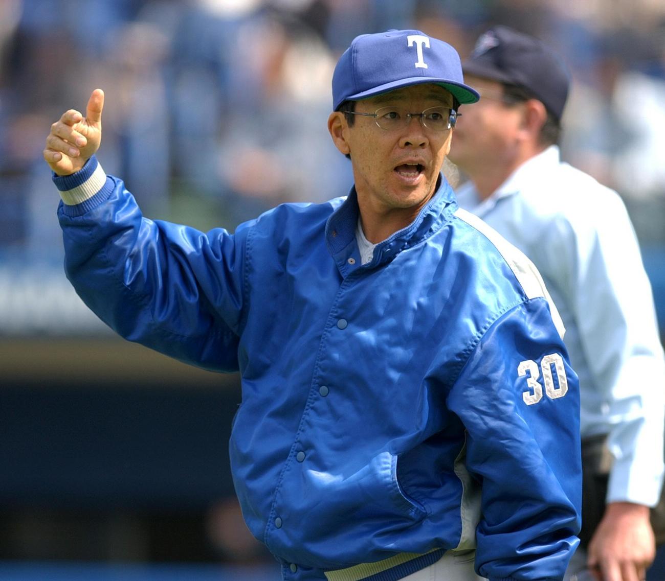 東大時代の三角裕監督