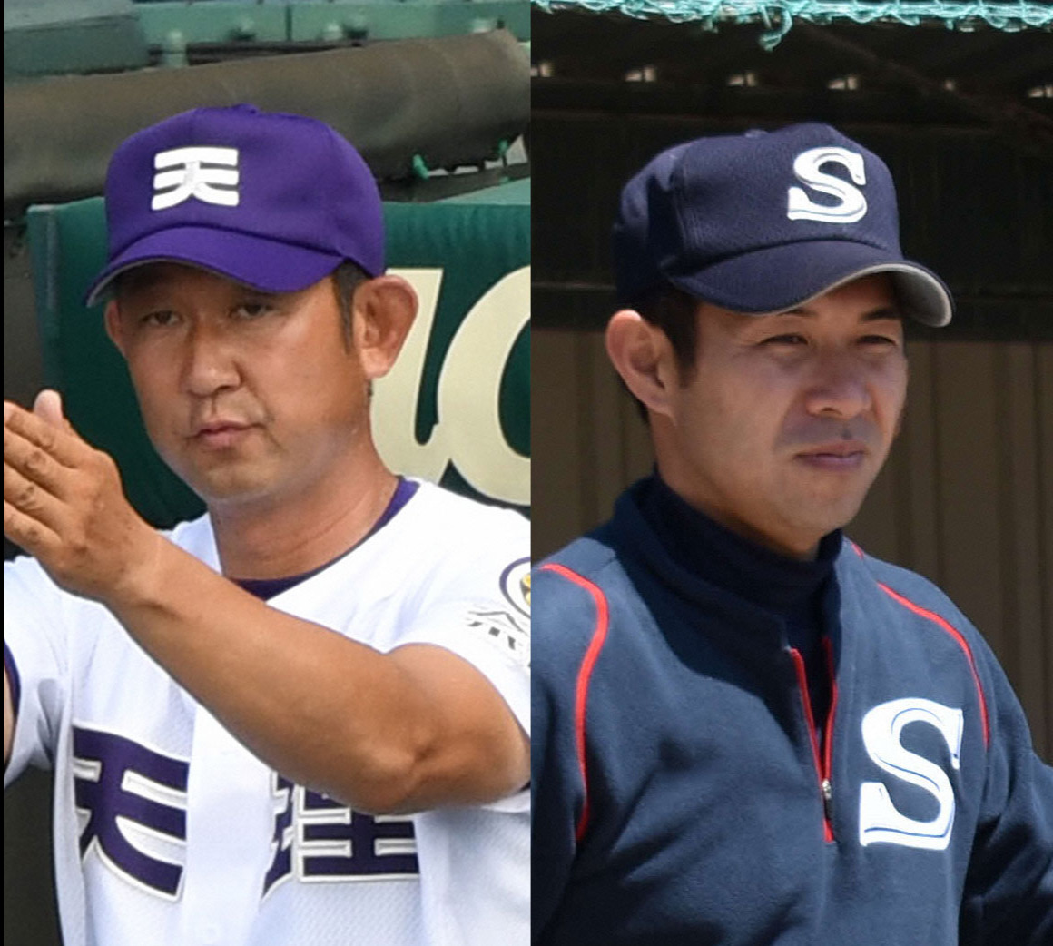 天理・中村監督と広島新庄・宇多村監督