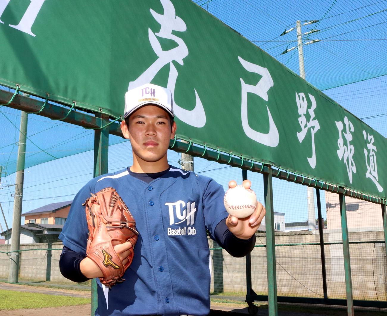 10月26日のドラフト指名を待つ苫小牧中央の根本（撮影・永野高輔）