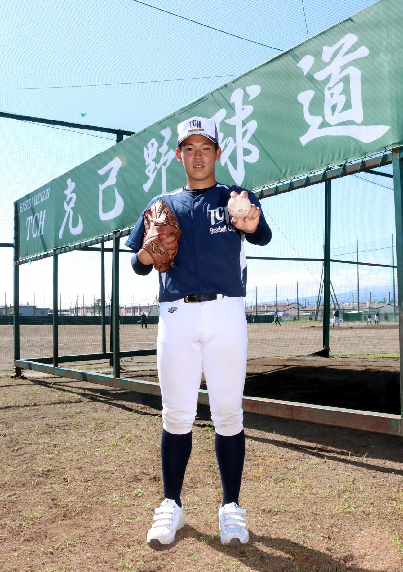 10月26日のドラフト指名を待つ苫小牧中央の根本（撮影・永野高輔）