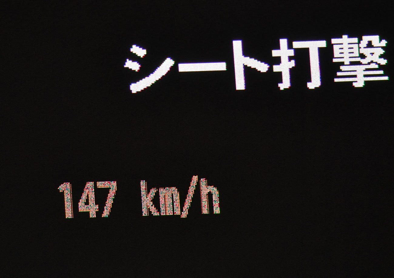 シート打撃に登板した浦和学院・美又は147キロを出した（撮影・柴田隆二）