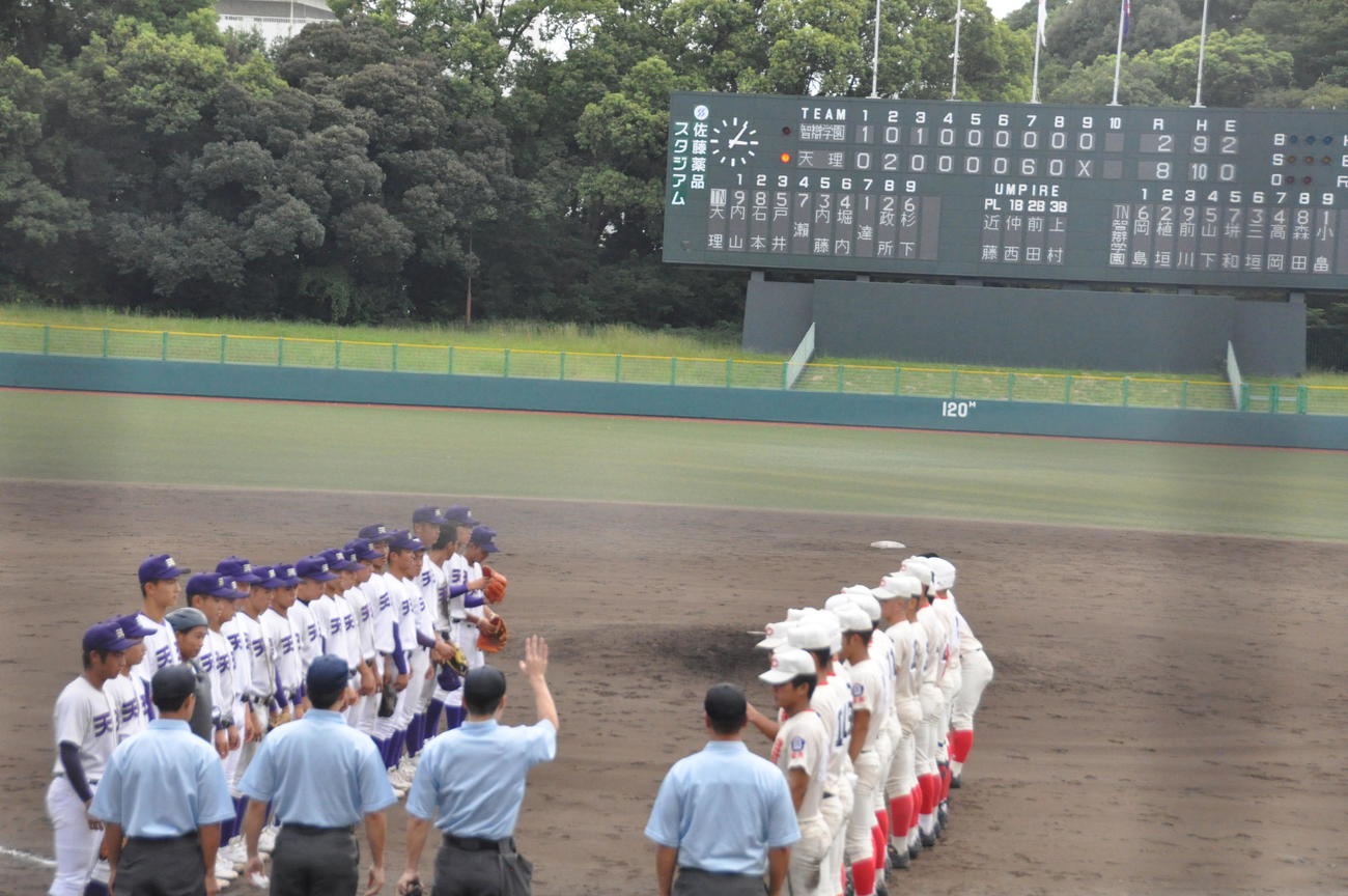 智弁学園対天理　天理が8－2で勝利し秋の奈良大会2年ぶり24度目の優勝を決めた
