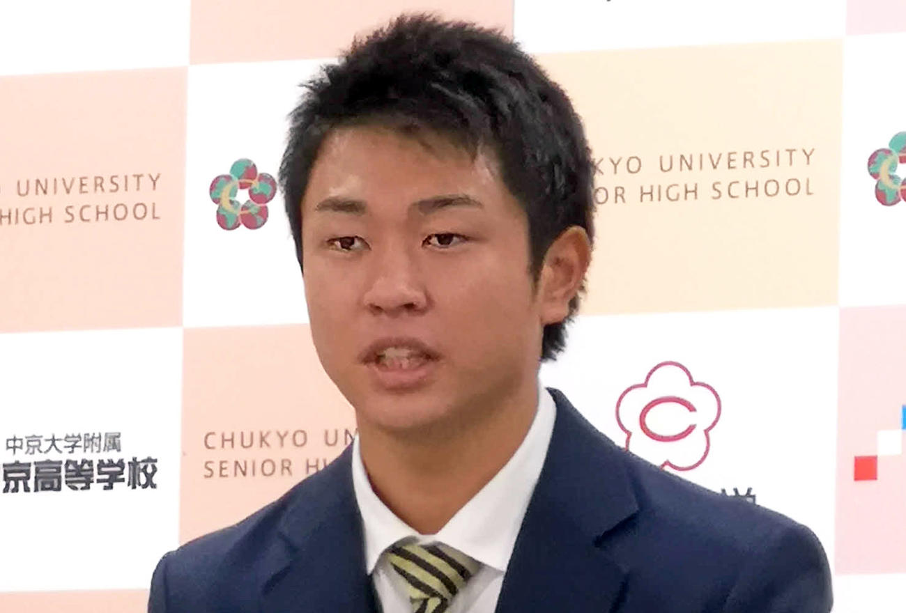 プロ志望届を提出すると進路表明した中京大中京・高橋宏斗