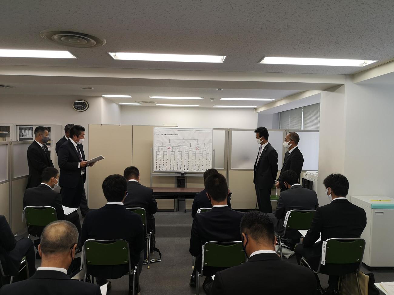 秋季高校野球近畿大会の組み合わせ抽選が大阪市内で開催された