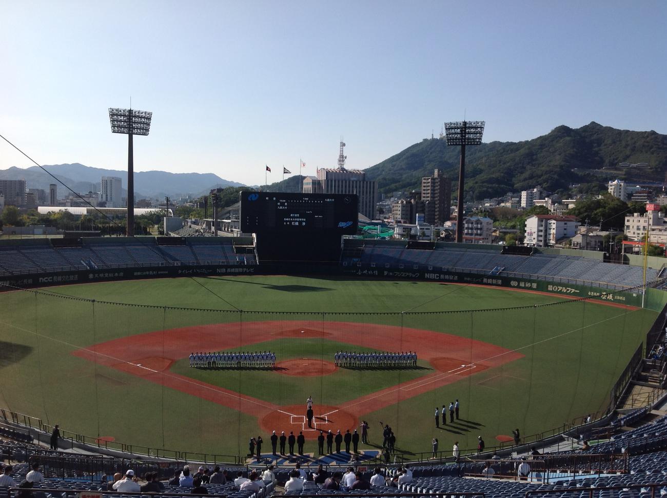 九州大会が行われている長崎県営球場
