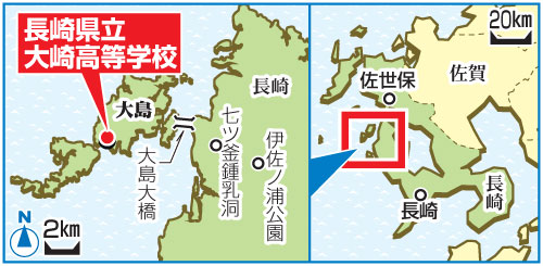 長崎県西海市・大島の位置