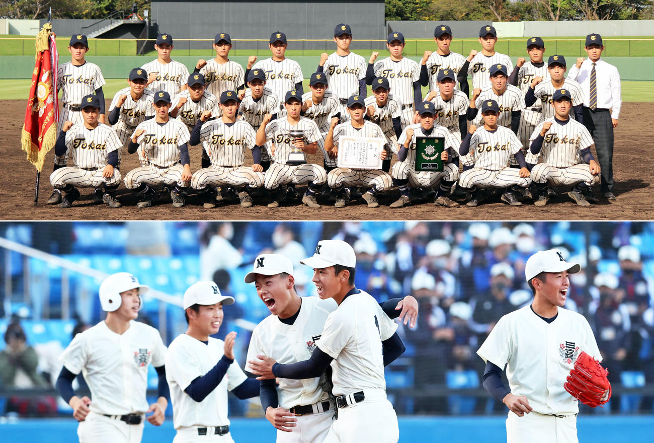東海大相模の選手たち（上）と日大三の選手たち