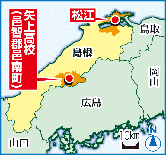 島根県邑智郡にある矢上高校の地図