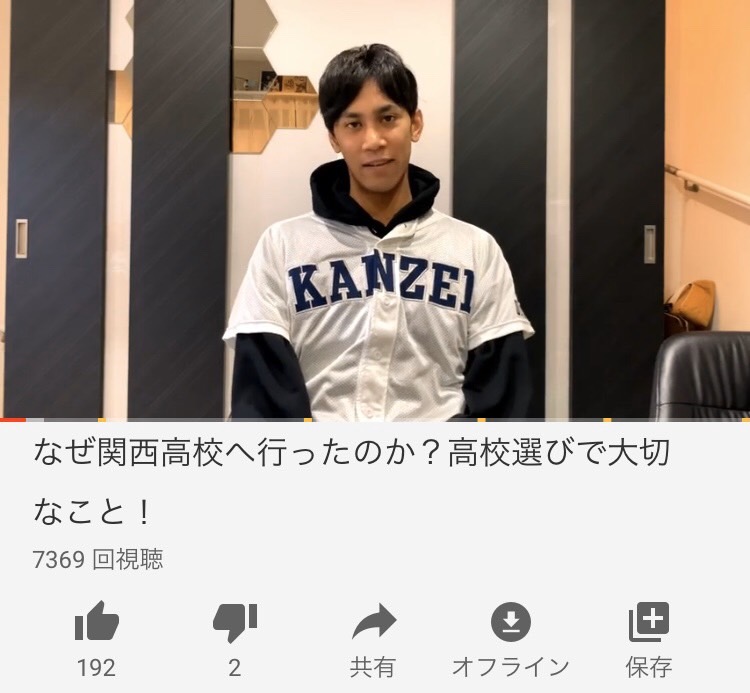 ダース・ローマシュ匡氏が投稿している多種多様なYouTube動画（撮影・磯綾乃）