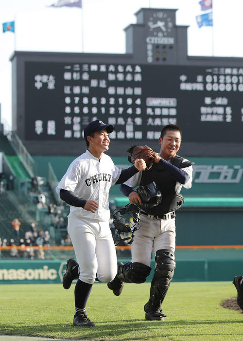 中京大中京センバツ史上最多57勝、畔柳7回1失点 - 高校野球 : 日刊