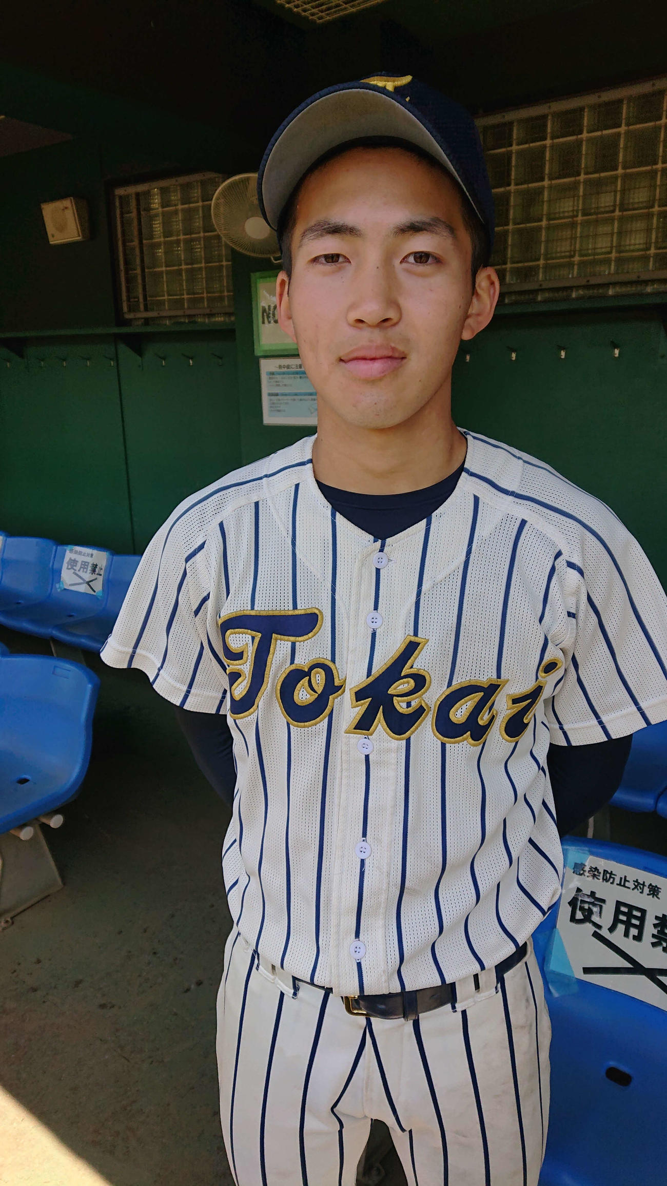 東海大相模対三浦学苑　東海大相模　1回、1死満塁から左越え本塁打を打ち、試合後、安心した表情を浮かべる黒沢（撮影・保坂淑子）