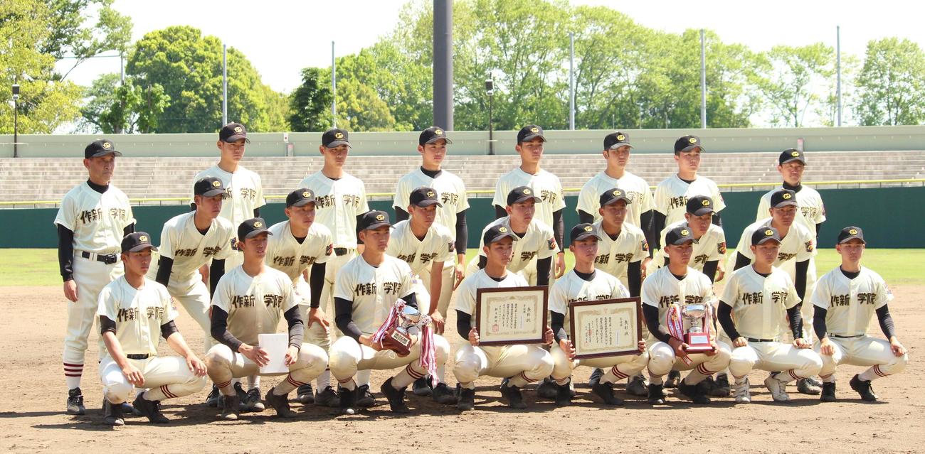 作新学院対佐野日大　準優勝した作新学院の選手たち（撮影・保坂恭子）