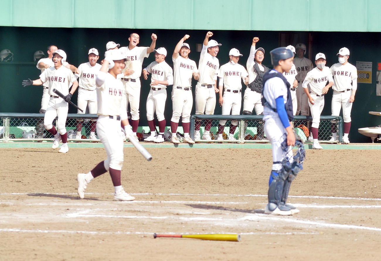 7回に勝ち越して笑顔の大館鳳鳴ナイン