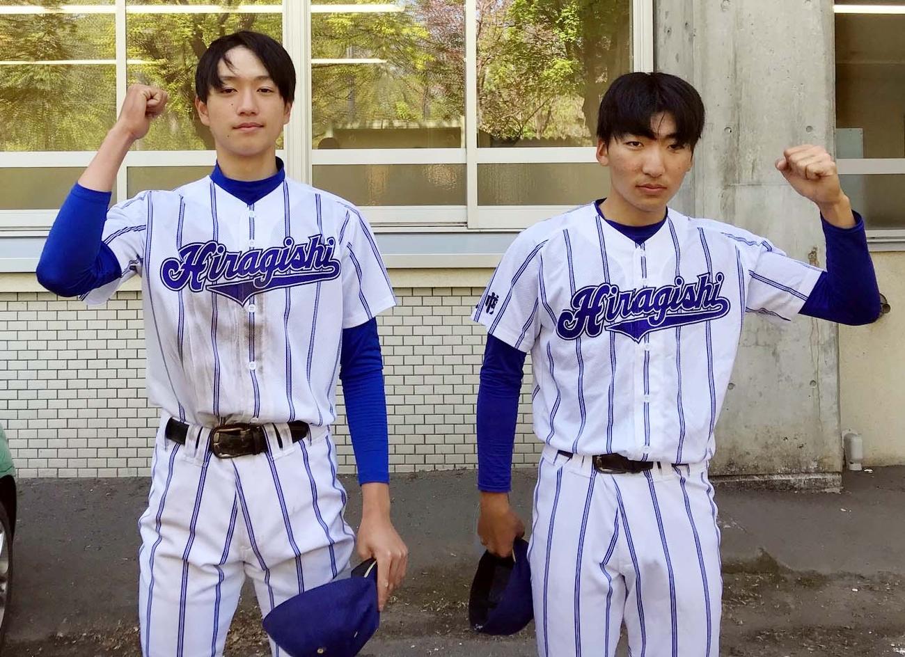 髪型自由で部員増 札幌平岸 春初の全道出場 弱いイメージ振り払えたら 高校野球 日刊スポーツ