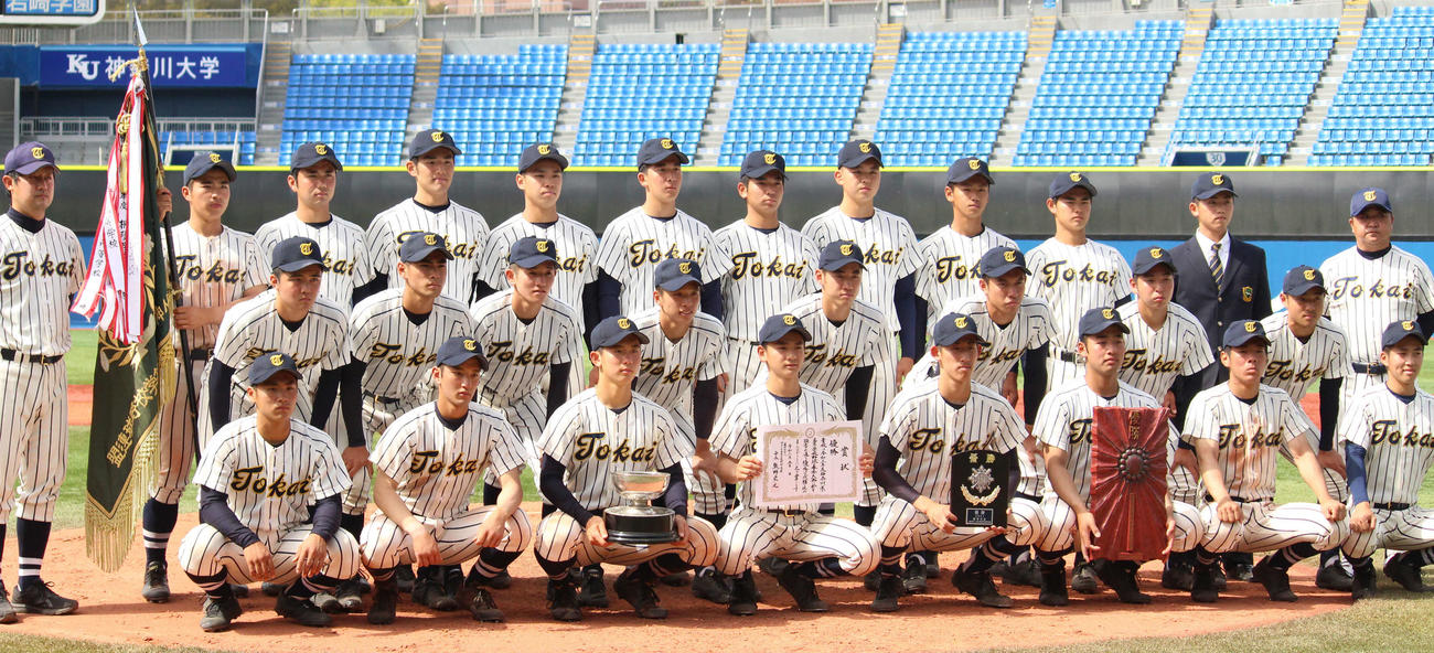 神奈川6連覇を達成した東海大相模の選手たち（2021年5月4日撮影）
