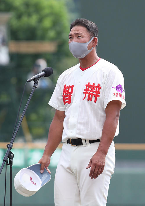 智弁和歌山「満点」高嶋名誉監督の孫奨哉が口火 小園攻略で夏切符