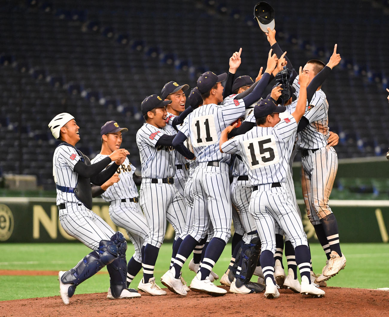 月刊 浜松情報 バックナンバー