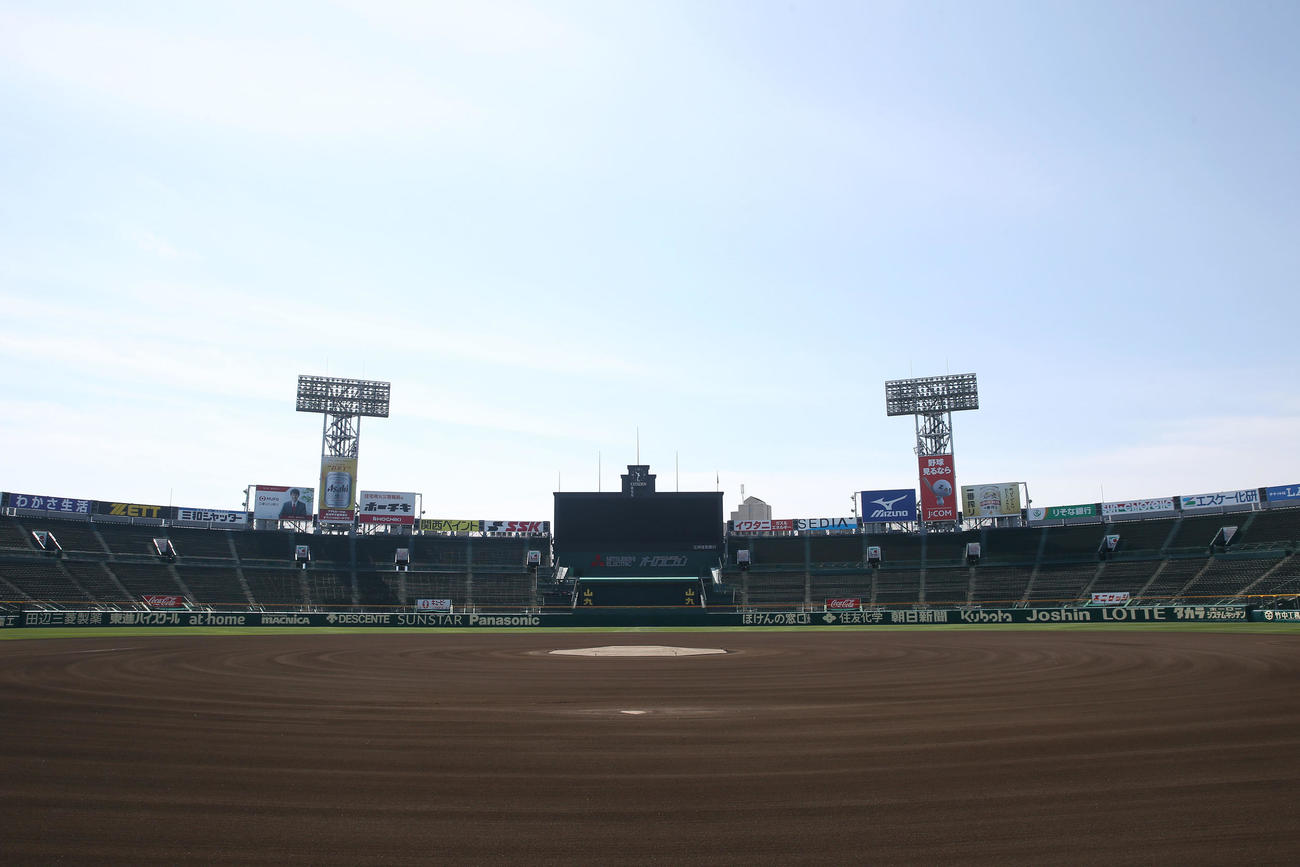 甲子園球場（2020年3月26日撮影）