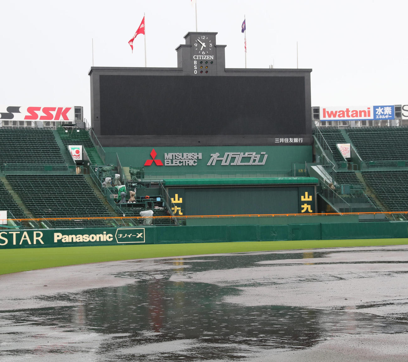今日18日の試合は天候不良のため中止となる（撮影・清水貴仁）