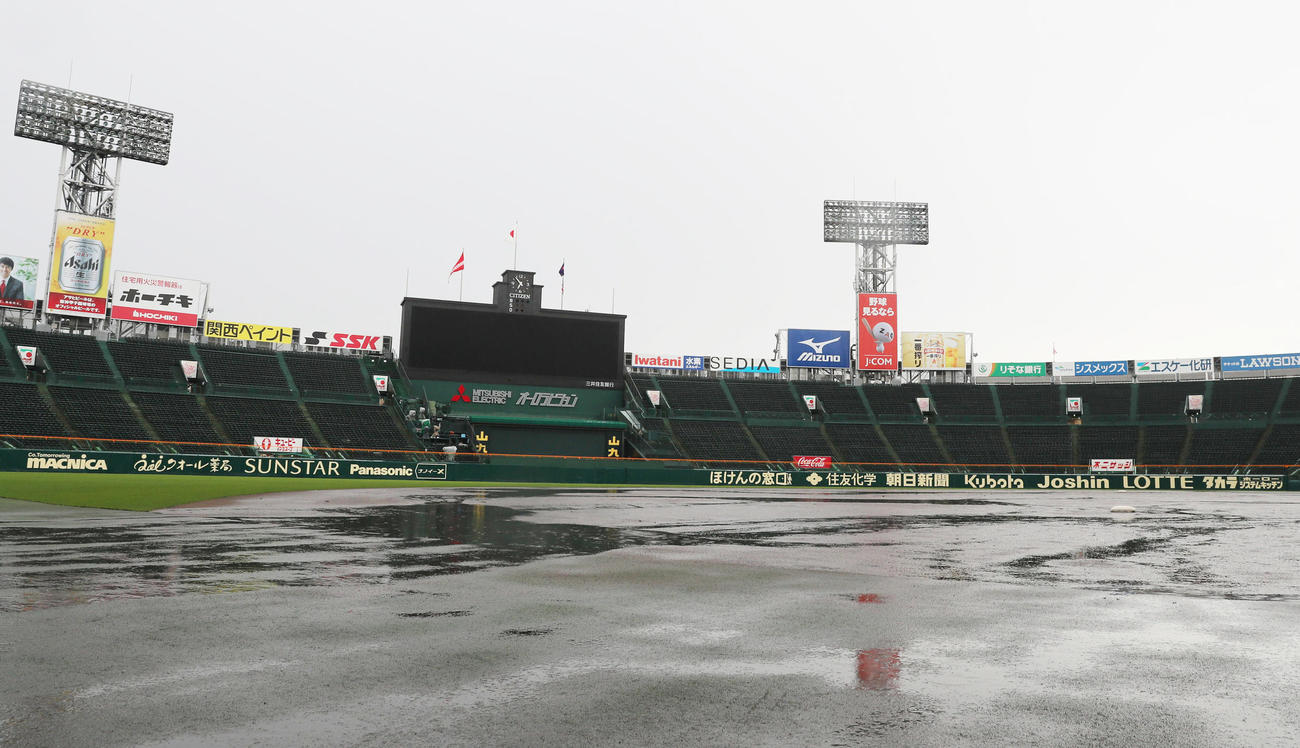 今日18日の試合は天候不良のため中止となる（撮影・清水貴仁）