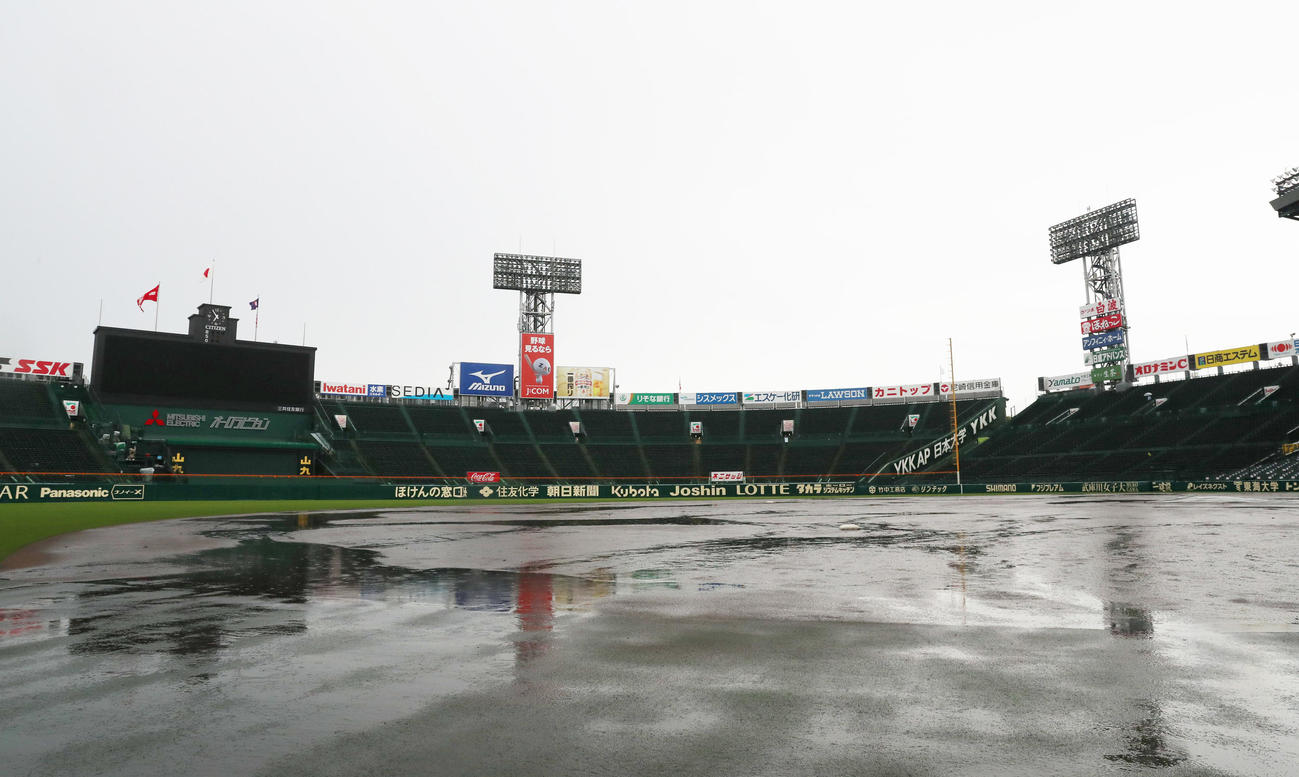 今日18日の試合は天候不良のため中止となる（撮影・清水貴仁）