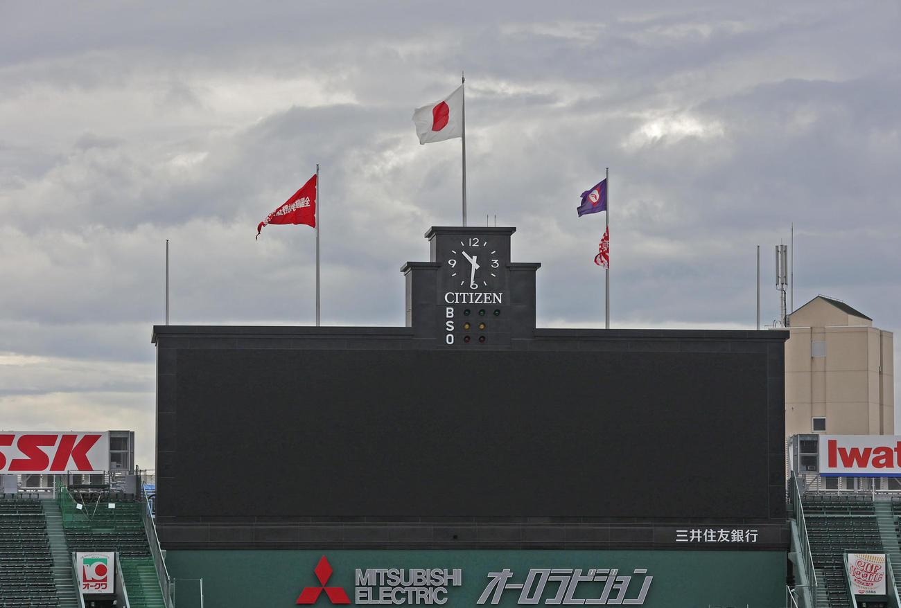 甲子園球場（撮影・清水貴仁）