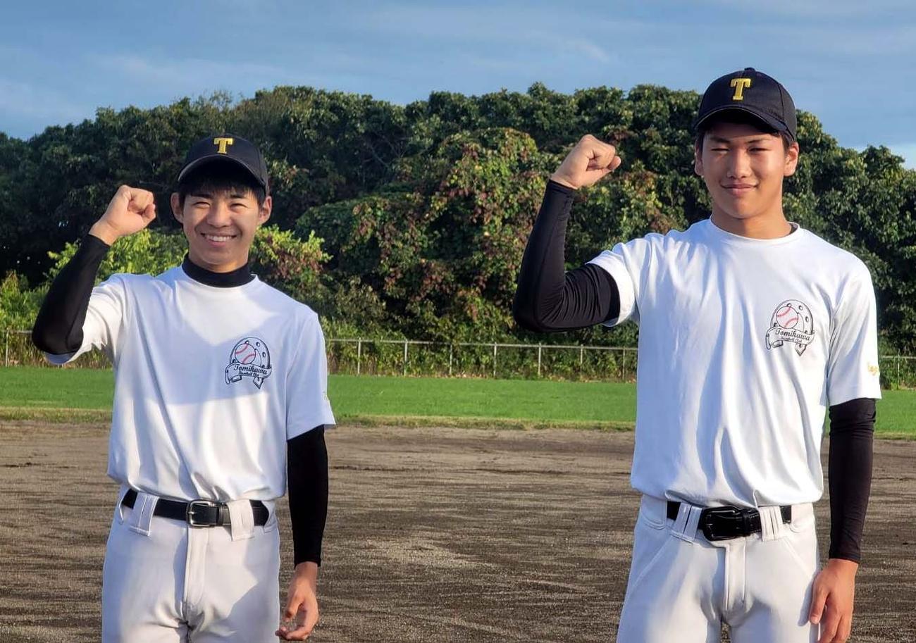 富川の靏野（左）と杉谷（富川提供）