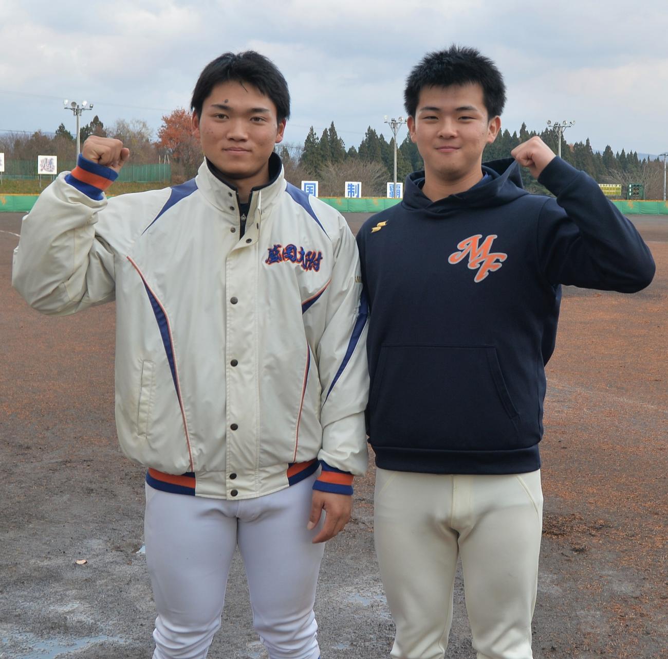 東北福祉大に合格した盛岡大付・渡辺（左）と関口爽（撮影・佐藤究）
