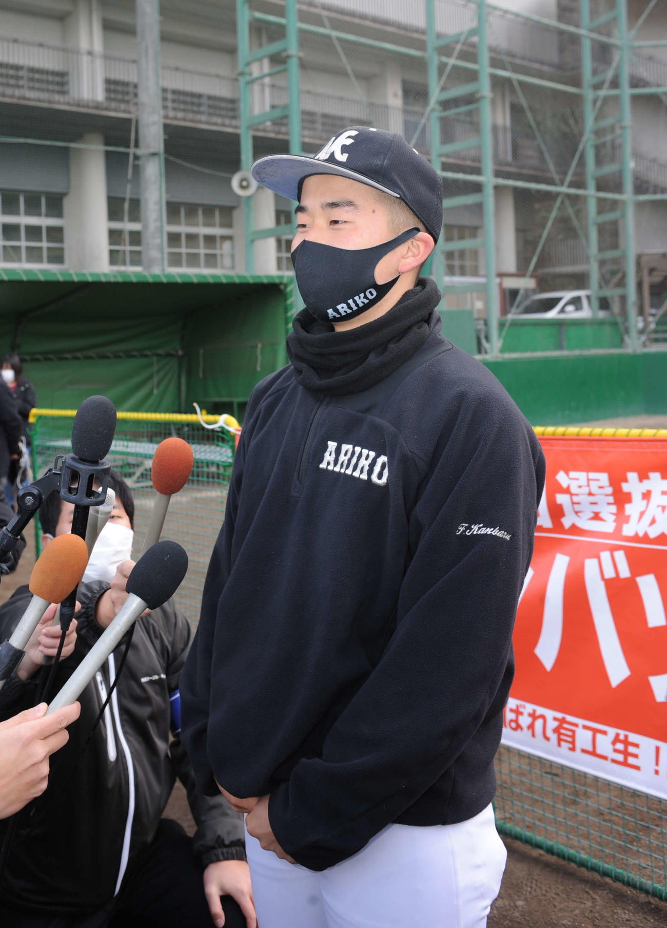 有田工・上原風雅主将