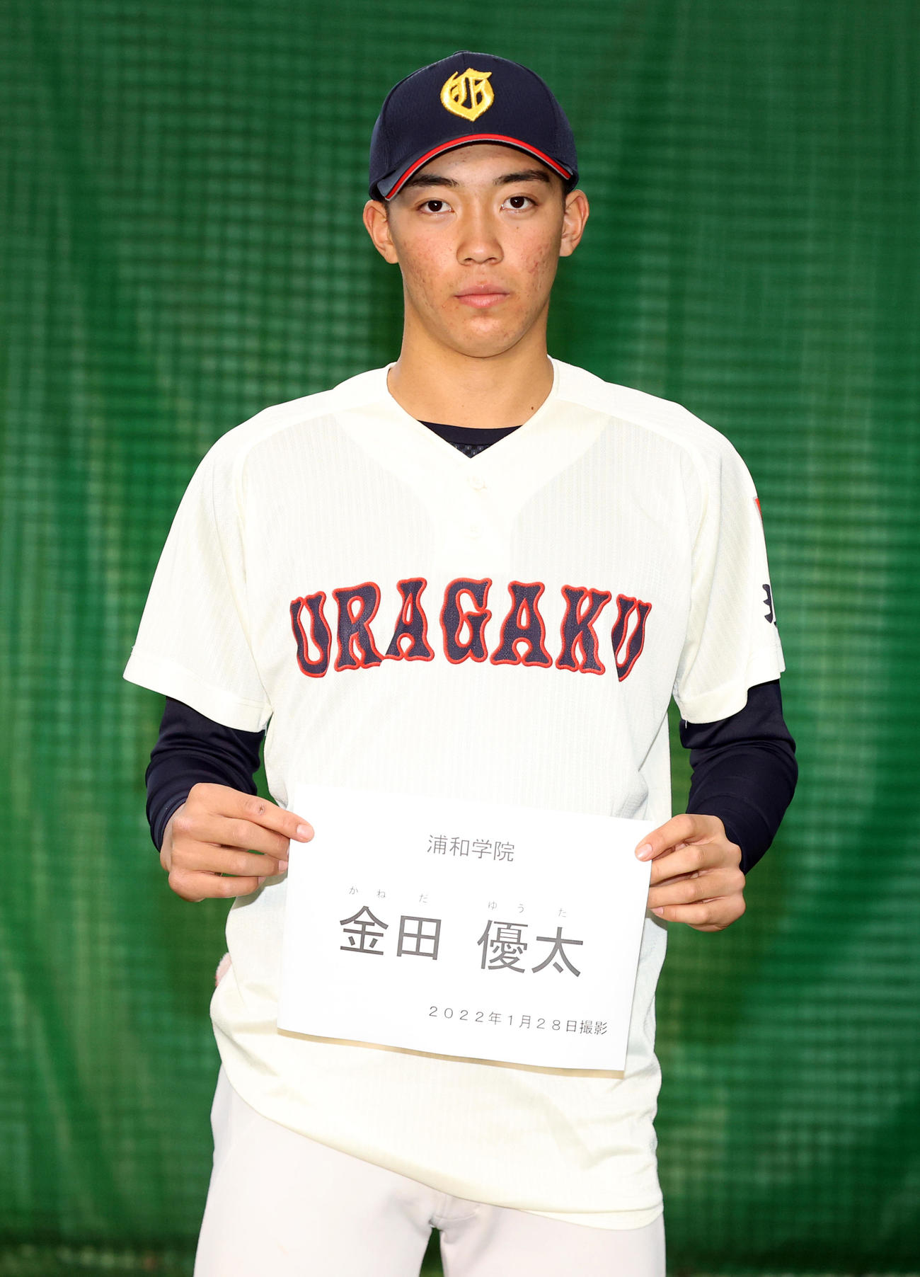 浦和学院の金田優太（撮影・浅見桂子）
