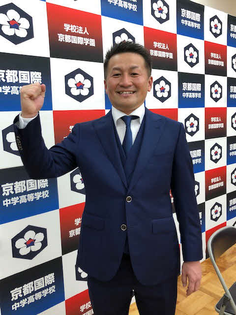 京都国際・小牧監督