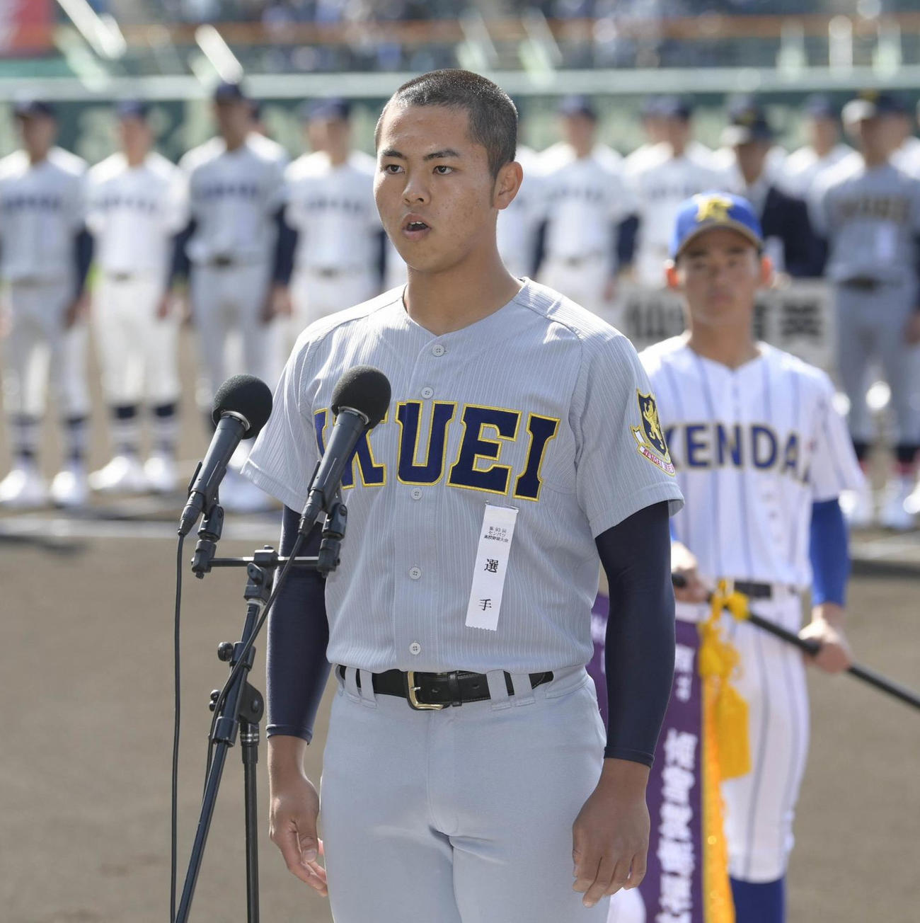 21年センバツで選手宣誓する島貫
