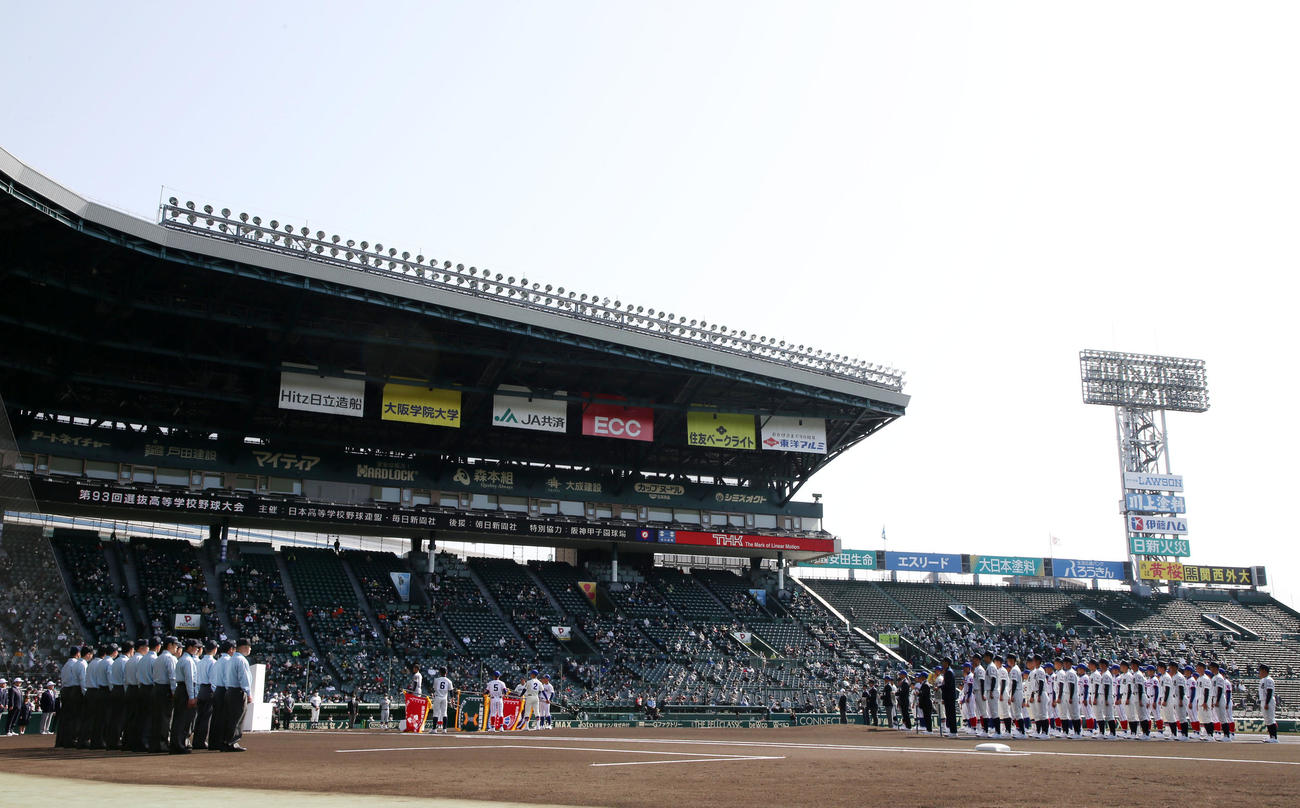 昨年のセンバツ開会式（2021年3月19日撮影）
